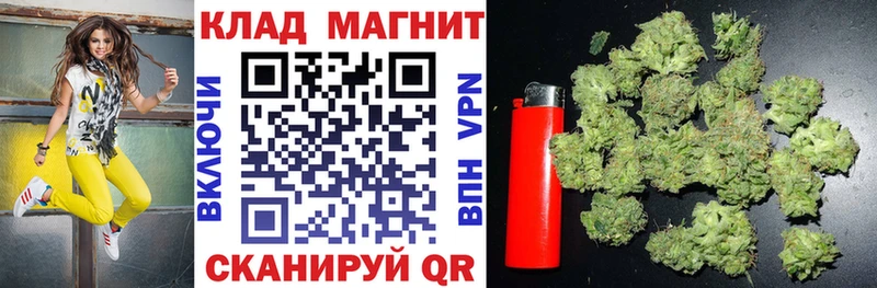 Магазин наркотиков Старая Русса ГАШИШ  COCAIN  MEGA сайт  ГЕРОИН  Бошки Шишки  СОЛЬ  МЕФ 