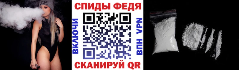 АМФ Premium сколько стоит Старая Русса