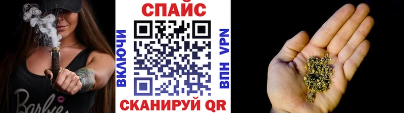 Бутират BDO 33%  магазин    кракен как войти  Старая Русса 