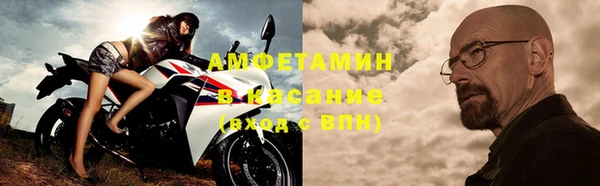дживик Арсеньев