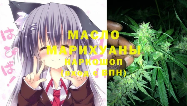 COCAINE Армянск