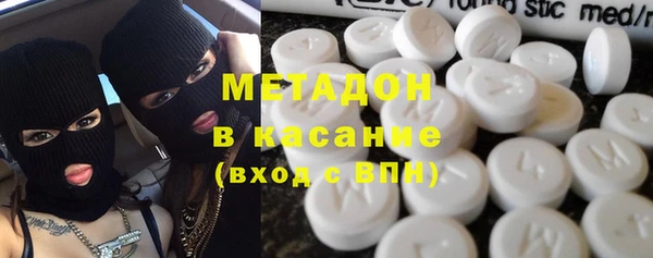 прущий лед Аркадак