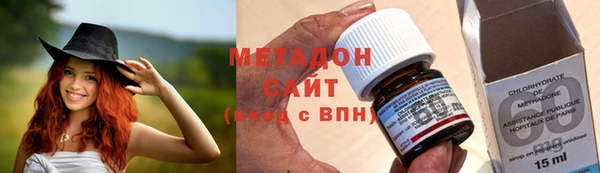 дживик Арсеньев