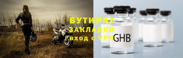 дживик Арсеньев