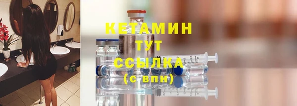 дживик Арсеньев