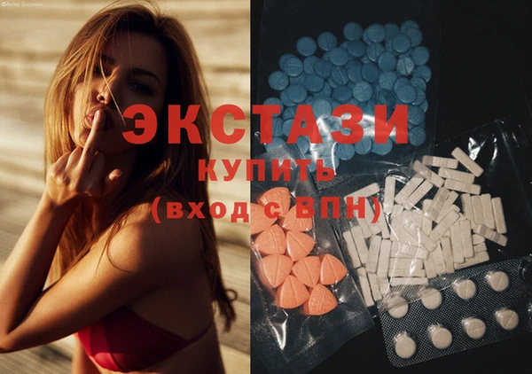 дживик Арсеньев