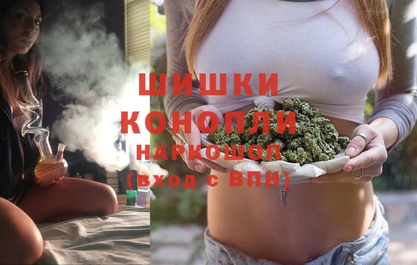 COCAINE Армянск