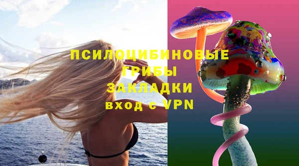 COCAINE Армянск