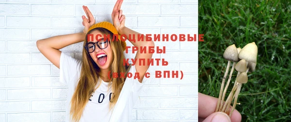 COCAINE Армянск