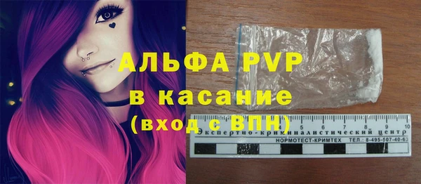 COCAINE Армянск