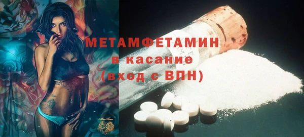 дживик Арсеньев
