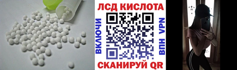 KRAKEN ONION  Старая Русса  Лсд 25 экстази кислота 