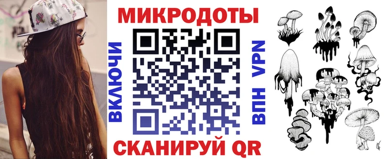 наркотики  Старая Русса  Галлюциногенные грибы прущие грибы 